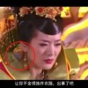 天齐网3d图库