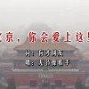 word删除空白页